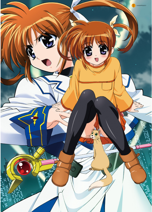 魔法少女リリカルなのは メモリアルビジュアルコレクション - Mahou Shoujo Ririkaruna No Wa Memoriarubijua - Magical Girl Lyrical Nanoha Memorial Visual Collection