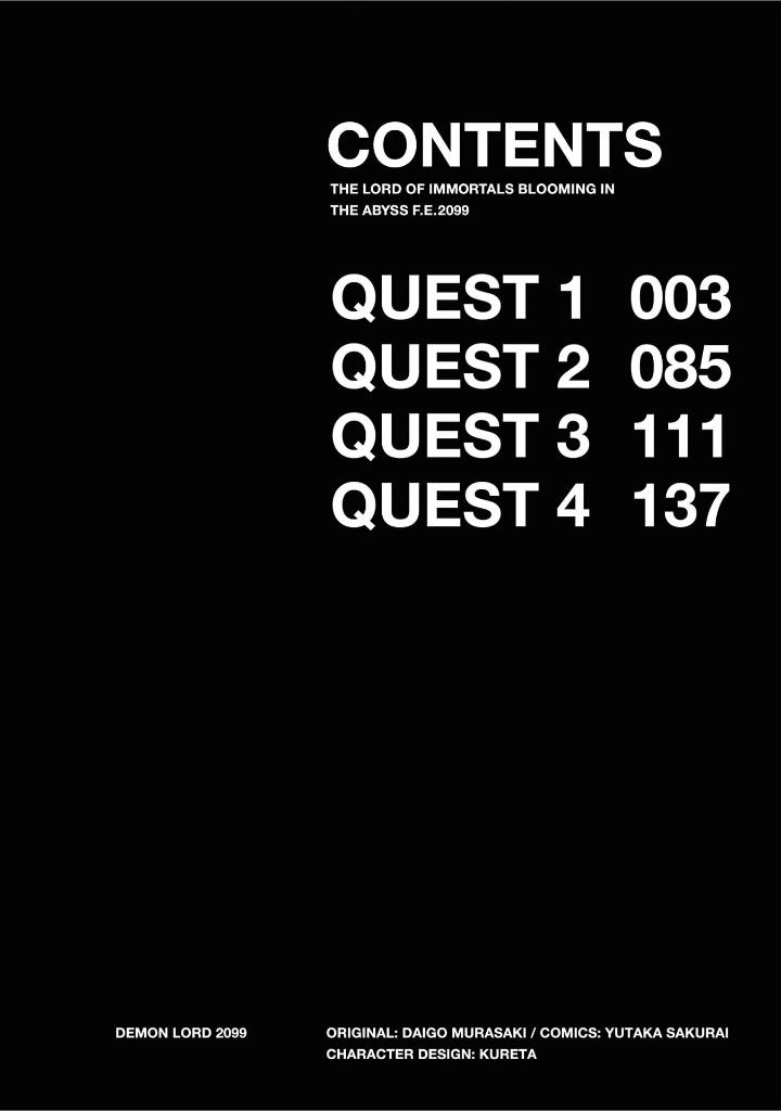 魔王 2099 - mao 2099 volume 1