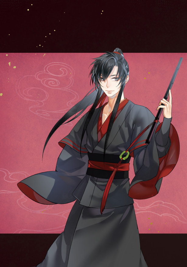 魔道祖師 - mo dao zu shi - madou soshi 3