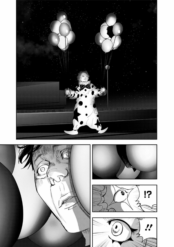 鴨乃橋ロンの禁断推理 - kamonohashi ron no kindan suiri 7 - ron kamonohashi: deranged detective