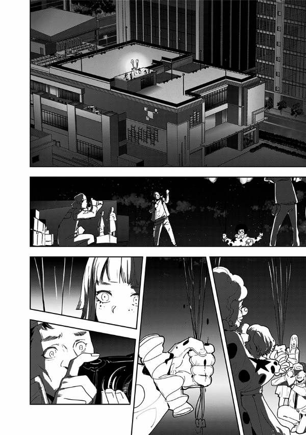 鴨乃橋ロンの禁断推理 - kamonohashi ron no kindan suiri 7 - ron kamonohashi: deranged detective