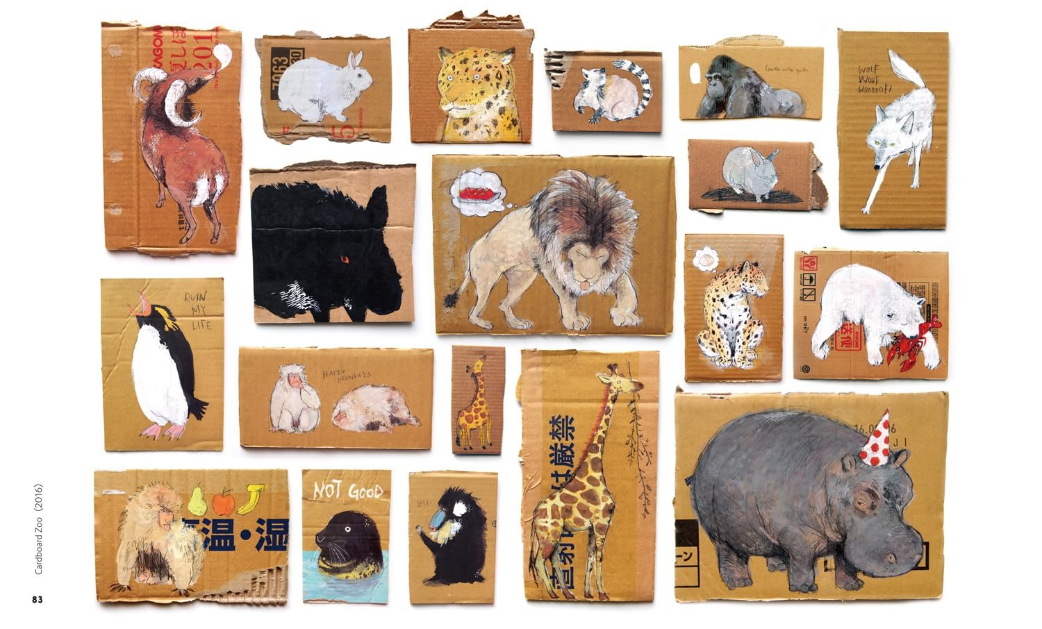 黒山 キャシー・ラム作品集 - life goes on