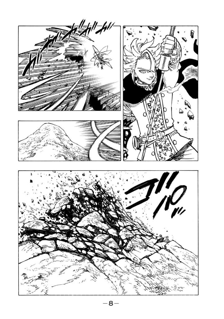 黙示録の四騎士 10 - mokushiroku no yonkishi 10 - four knights of the apocalypse 10