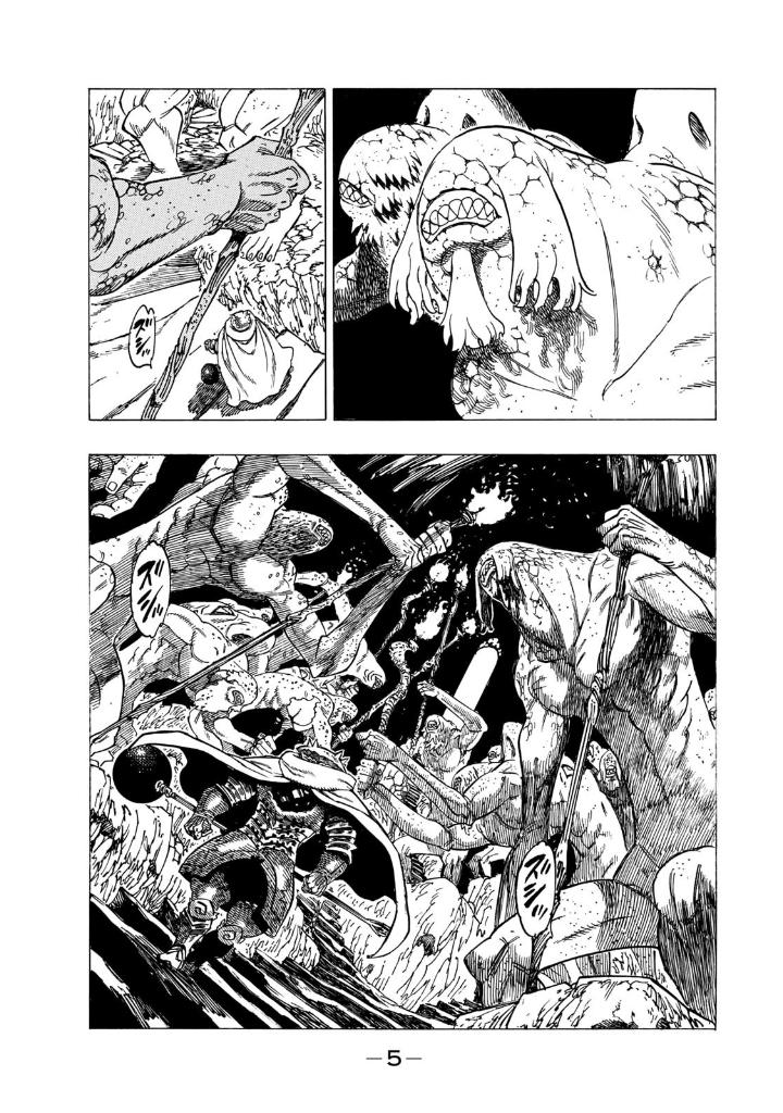 黙示録の四騎士 2 - mokushiroku no yonkishi 2 - four knights of the apocalypse 2