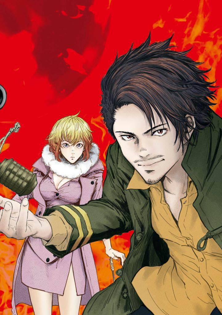 龍と霊―DRAGON&APE― - Ryuu To Rei Dragon & Ape - 1